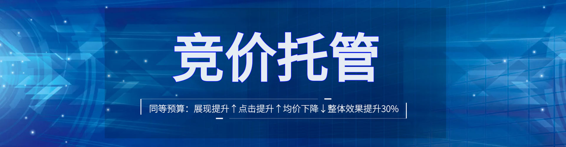 岚皋微博信息流